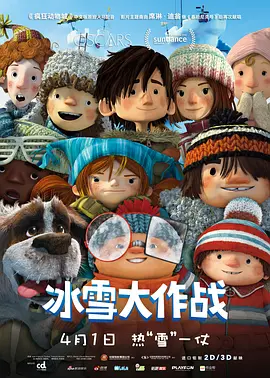 张津瑜和吕知樾谁厉害