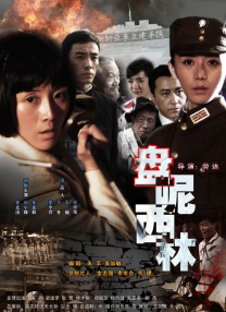张津瑜和吕知樾谁厉害